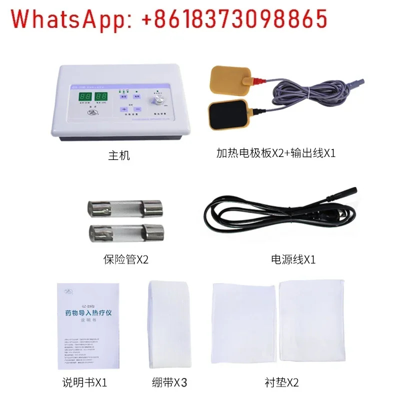 약물 입문 이온토포레시스