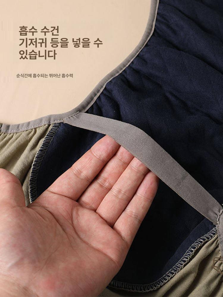 성인 기저귀 고정 밴드 패드 겉기저귀 세탁 가능 팬티 벨트 올리브그린 1개 L 80.0-105.0kg - 상세 이미지 5