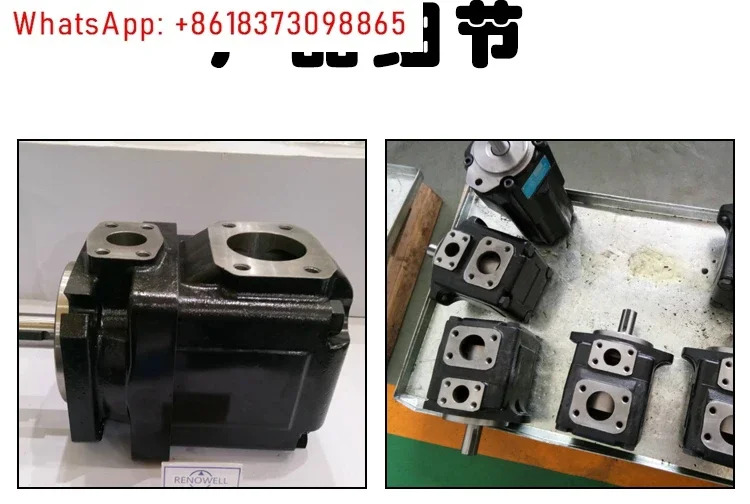 유압 펌프 T6C T6CC T6D T6E T6DC T6EC 베펌프 이펌프