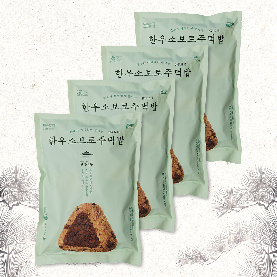 도산회관 한우 소보로 주먹밥 5개입 500g, 4개 이미지 1