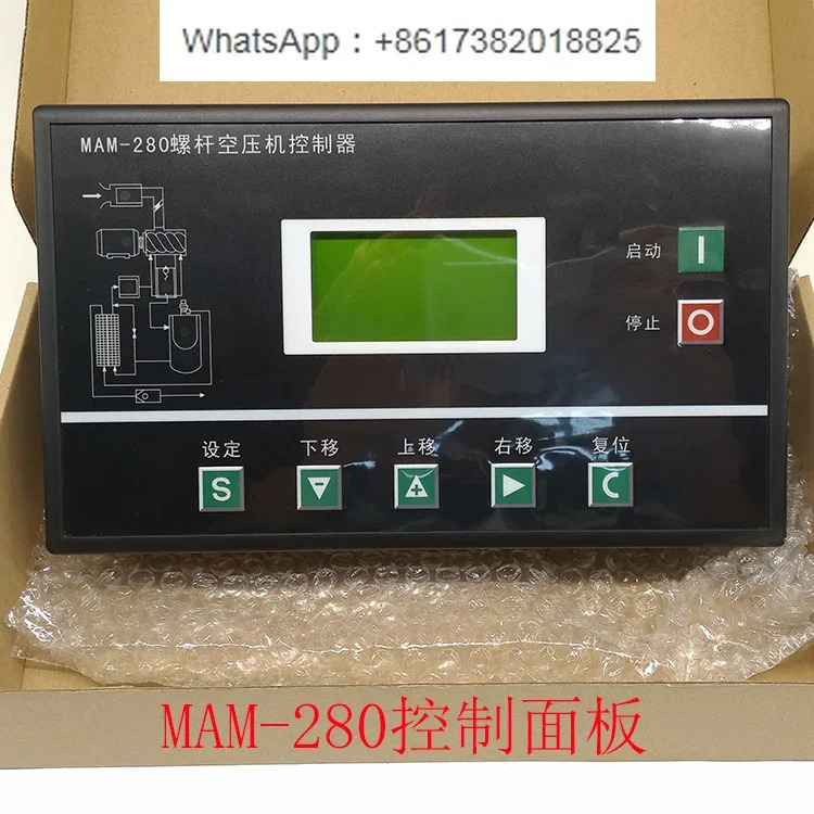 범스크류 에어 압축기 디스플레이 패널 MAM-280 스크류 기계 컨트롤러 제어판
