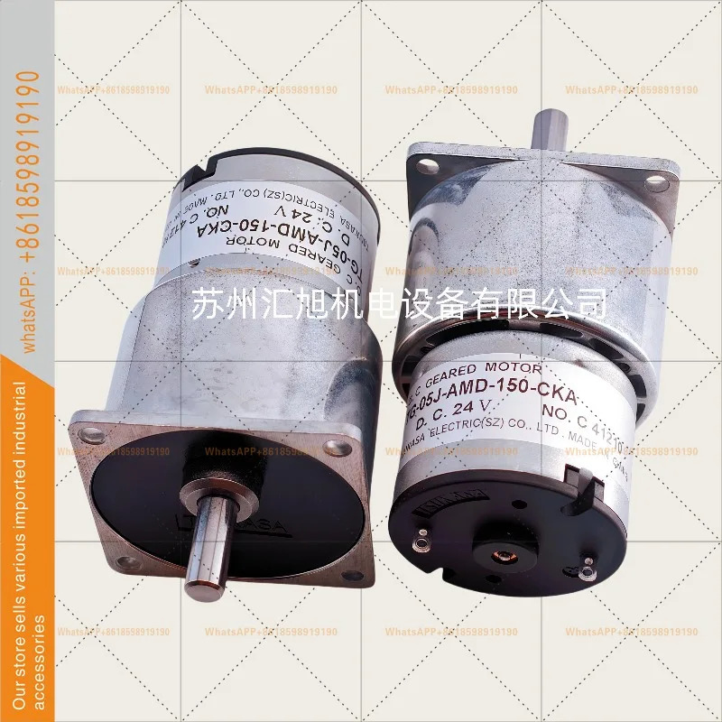 츠카사 치카샤 신 DC 24V 모터 TG-05J--150-CKA 공급