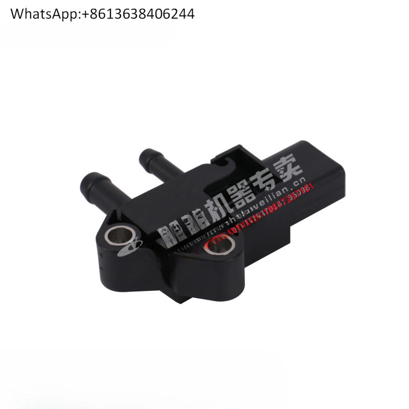 오리지널 엔진 공장 501000 - 1205970 후처리 차압 센서 Dongfeng Jianghuai Chenglong 승객 화물