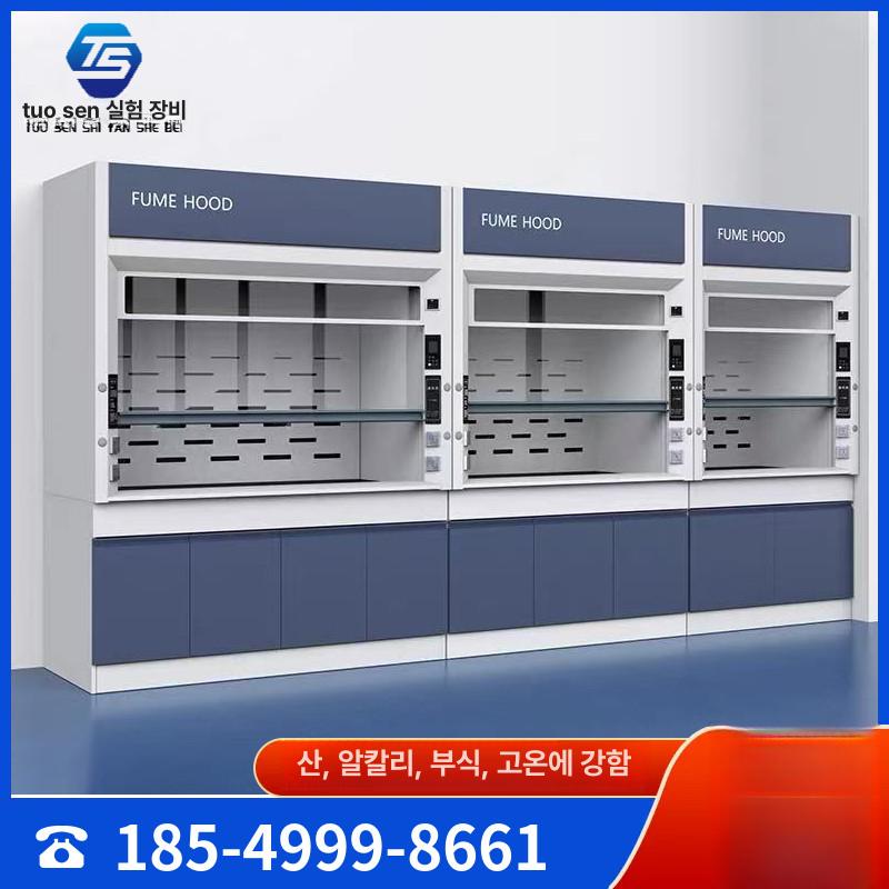 흄후드 클린벤치 무균 작업대 덕트형 후드 보급형 탁상형 전강 통풍장 1200 x 850x2350 - 상세 이미지 2