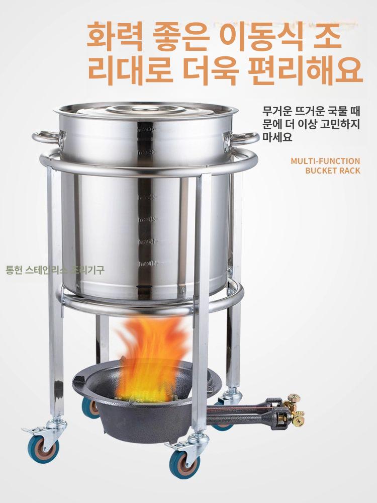 운반카 소쿠리 이동 스텐 냄비 육수통 대형 - 상세 이미지 5