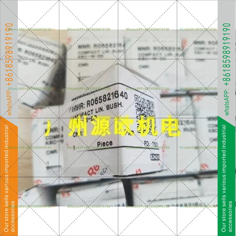 R065821640 독일산 리니어 베어링 R065801600 R0658X16XX