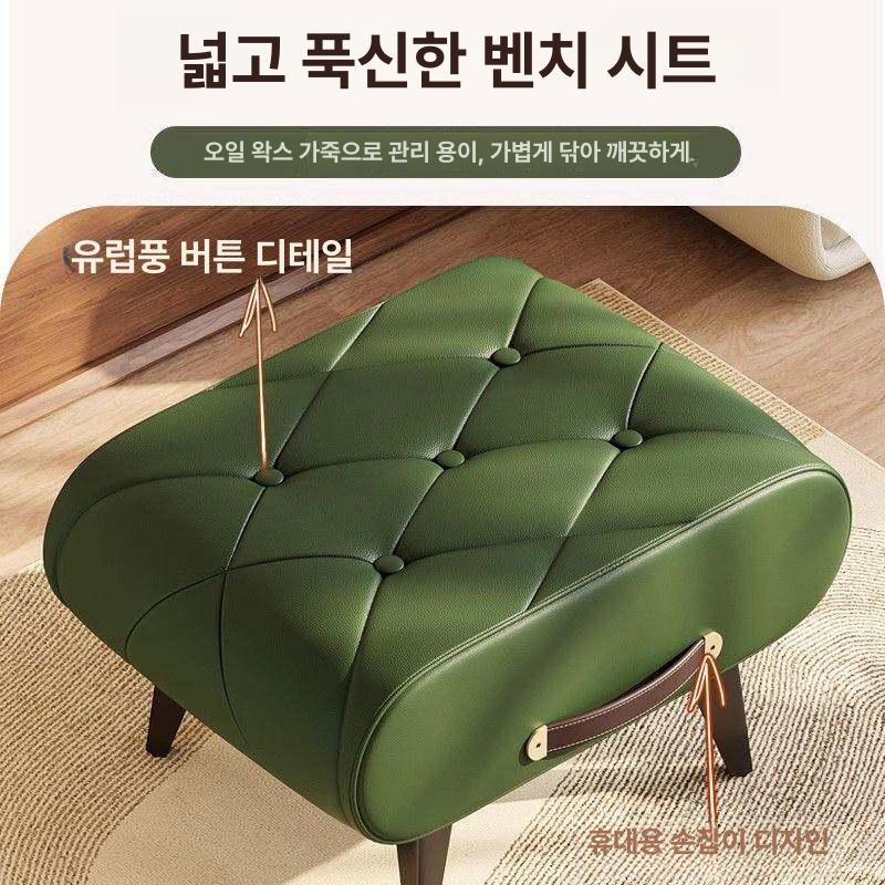 현관 스툴 미니 소파 발받침대 겸용 인테리어 의자 - 상세 이미지 2
