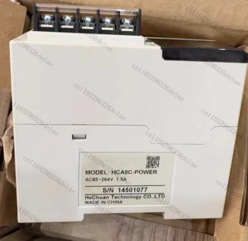 HCA8C-POWER 레일 장착형 스위칭 전원공급장치 리퍼 완료
