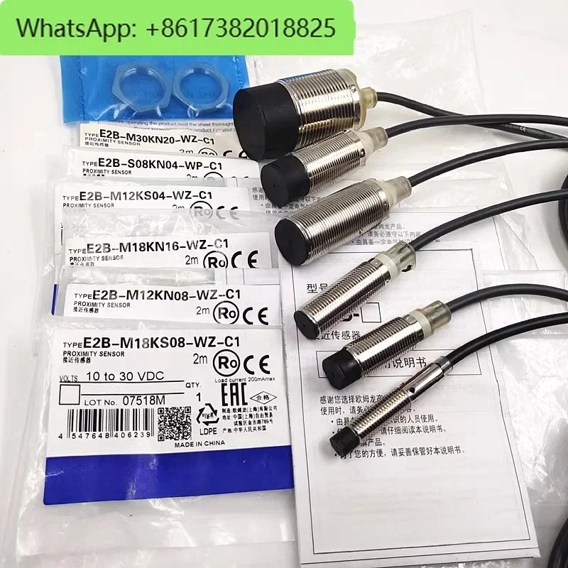 E2B-M12LS04-M1-B1-B2 S08KS02 스위치 M18KN16-WZ-C1-C2WP