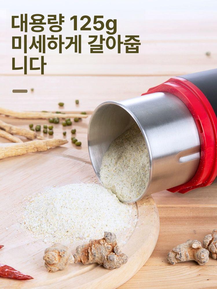 강력 소형 분쇄기 가루 분말 약가는기계 블랙대용량커피블레이드브러시포함 - 상세 이미지 3
