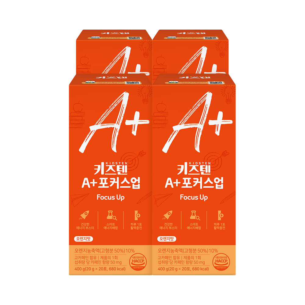 키즈텐 에이플러스 포커스업 청소년 식물성 카페인 아르기닌 누트로픽 젤리 20포, 4개 이미지 3