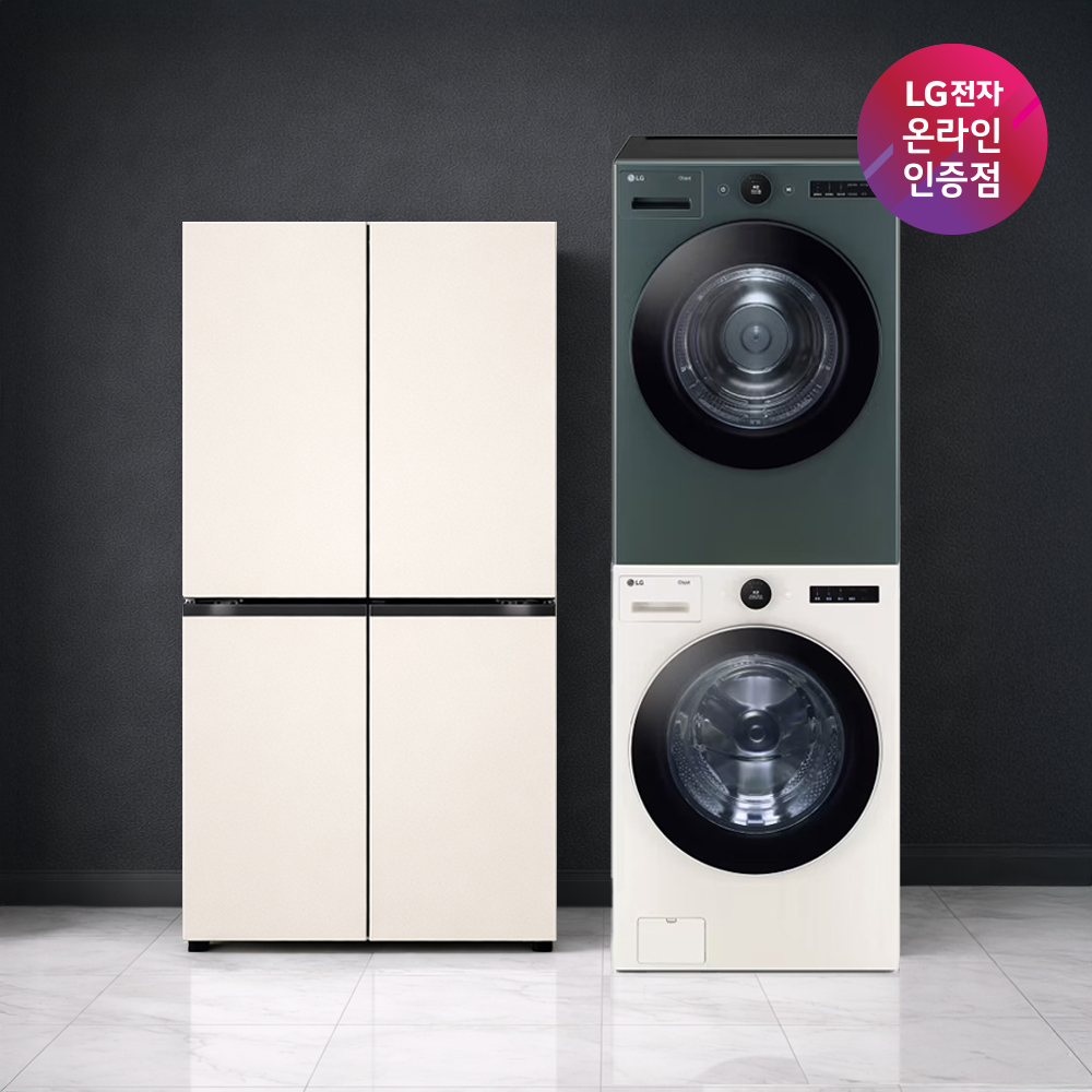 LG 디오스 오브제컬렉션 매직스페이스 냉장고 + LG 트롬 세탁기건조기 세트 (T875MEE111 + FX24ENE-GNG)