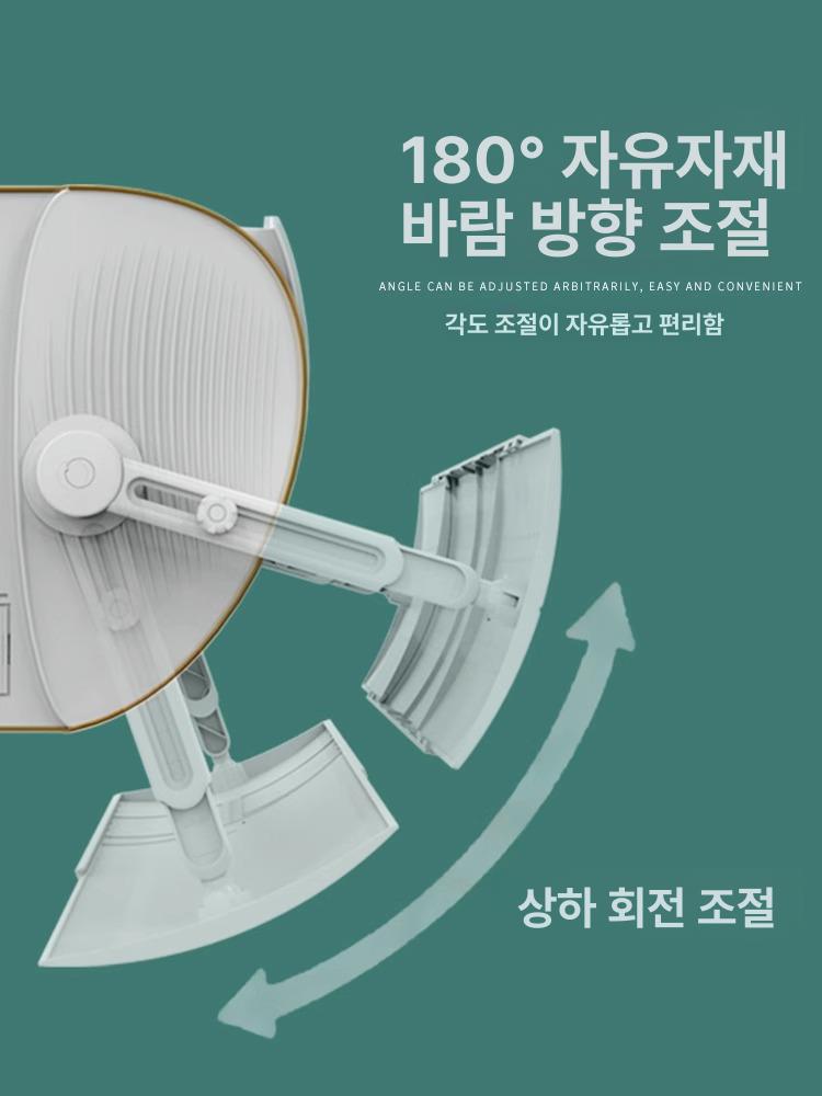 벽걸이형 바람막이 냉온풍기 에어컨 가림막 방향조절 히터 2026 L급 회전형 구멍없는2판 - 상세 이미지 4