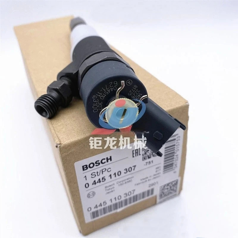 PC130-8/PC70-8 4D95 모던호환 굴삭기 전기 어셈블리 0445110307 노즐