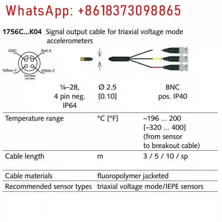 3축 가속 센서 케이블 PCB356A 시리즈 감지 1/4-28 UNF - BNC