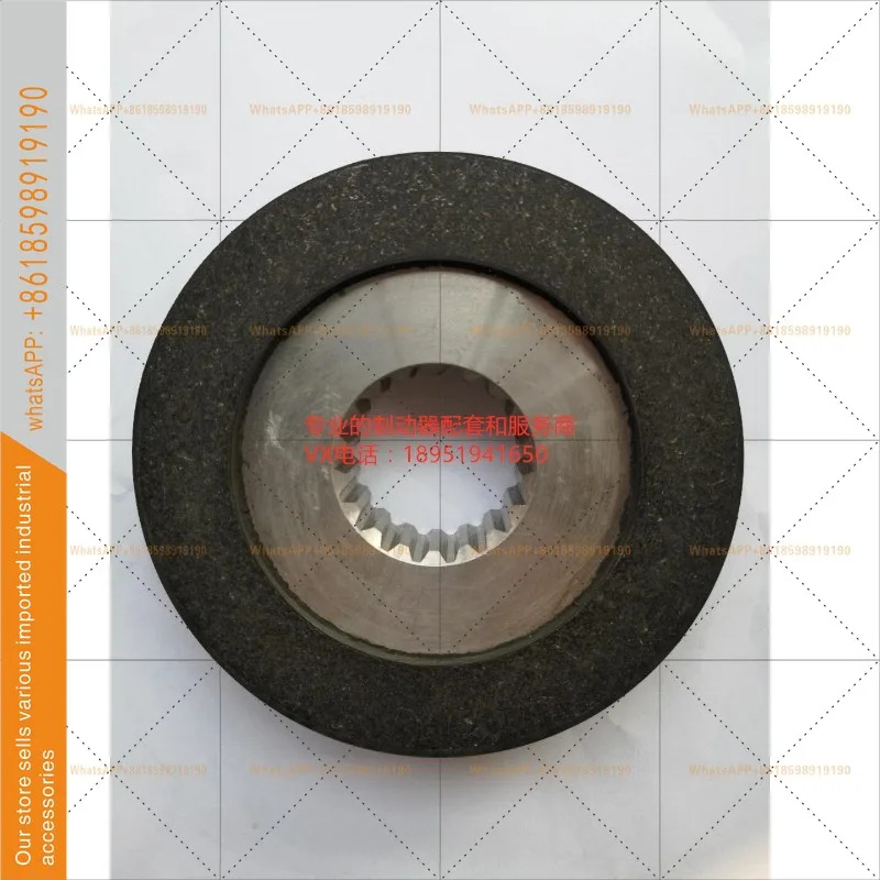 브레이크 패드 BRE40/FDB15/LR76927 독일 노드 NORD