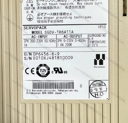 1개 서보 드라이버 SGDV-1R6A11A 리퍼 완료
