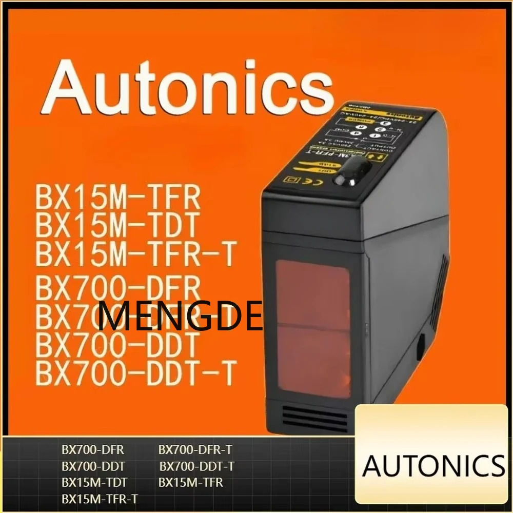 오토닉스 광전센서 BX700-DFR BX700-DFR-T BX700-DDT BX700-DDT-T BX15M-TFR-T BX15M-TDT BX15M-TFR