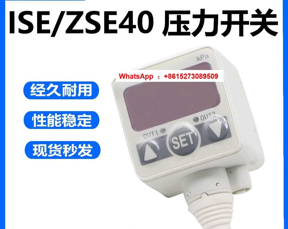SMC 디지털 압력 스위치 ZSE40-01-22L-M/ISE40-01-62L-M/ZSE40F-W1