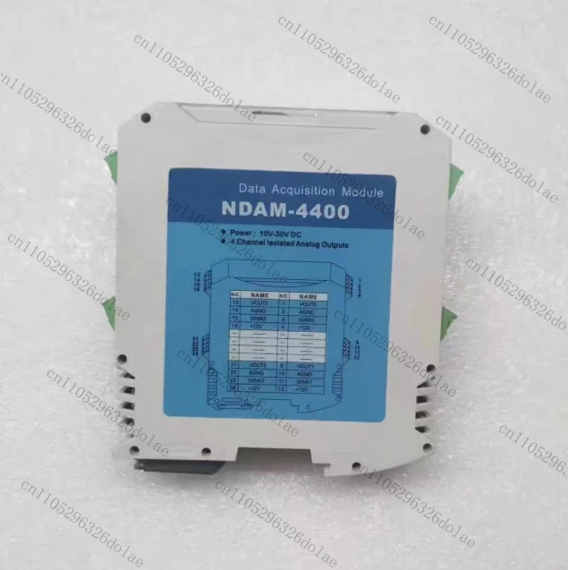 NDAM-4055모듈 리퍼 완료