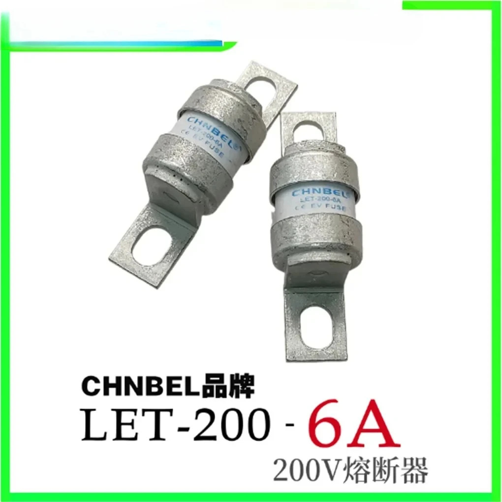 CHNBEL 퓨즈 신에너지 LET-200 시리즈 6A150A 다양모델