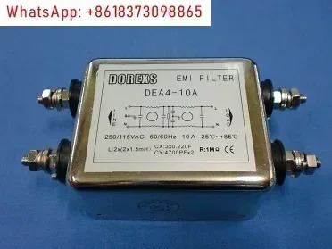DEA4-6A/10A/20A 단상 AC 전원 필터 인서트형 볼트형
