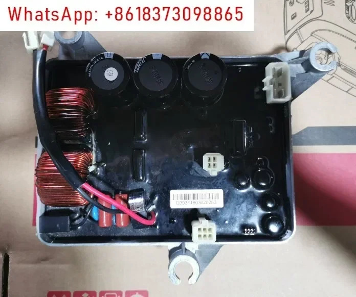 케이프 디지털 발전기 인버터 모듈 DU30 230V 50HZ IG3000 IG3000E KIPOR