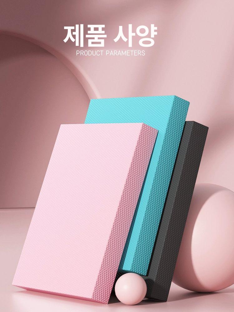 운동 매트 부상방지 스카이블루 헬스장 운동매트 논슬립 미디엄 블루그린 투톤 50 x 40x4cm - 상세 이미지 2