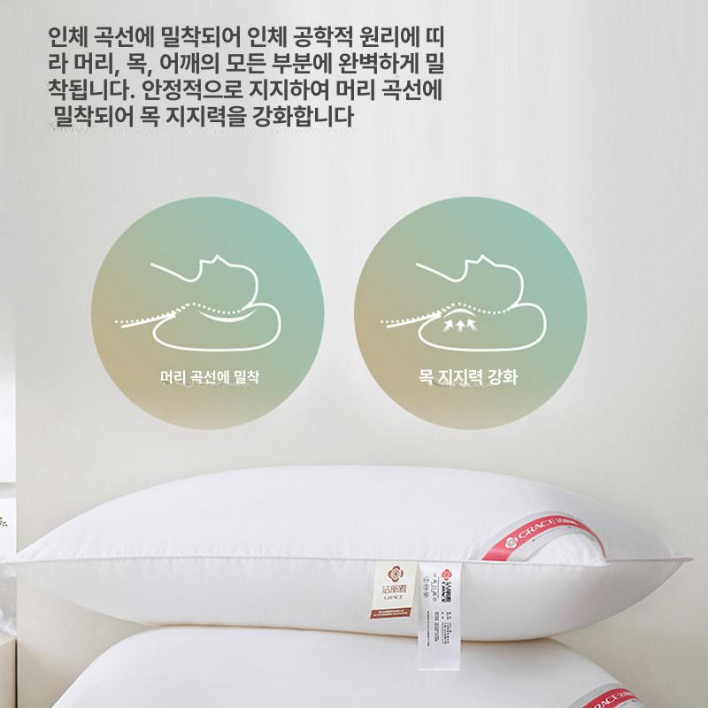 경추 맞춤 단단한 메모리폼 성인용 꿀잠 높이 조절 높은 단면 중간 베개 1개 - 상세 이미지 5
