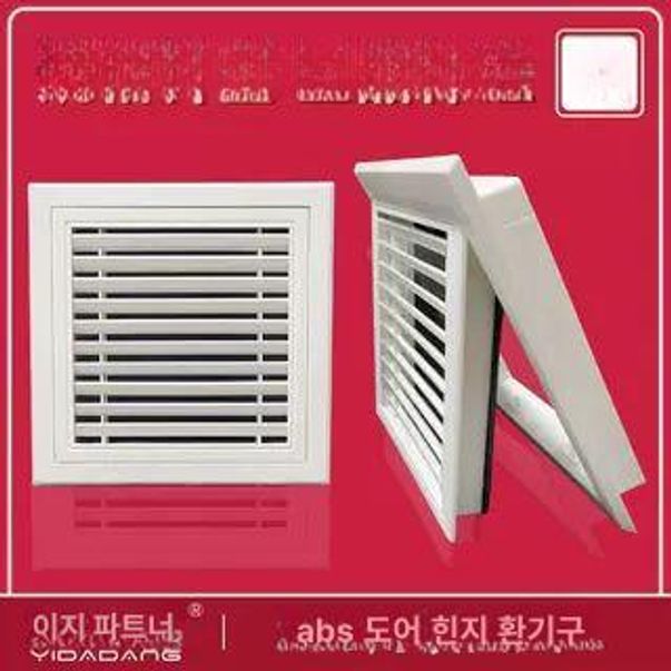 에어컨 갤러리 창 알루미늄 루버 송풍구 그릴 천정 - 상세 이미지 4