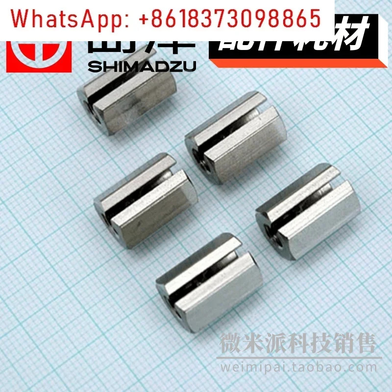 221-32705 GC 컬럼 밀봉 너트 M5 0.구부 221-3 2705-84