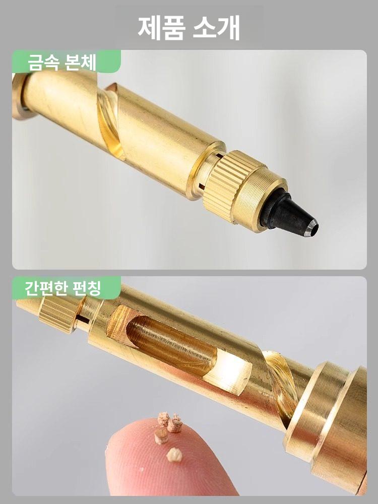 나사 무소음 공예 자동 가죽 도구 구멍 벨트 시계 종이 내추럴우드컬러 6헤드 - 상세 이미지 4