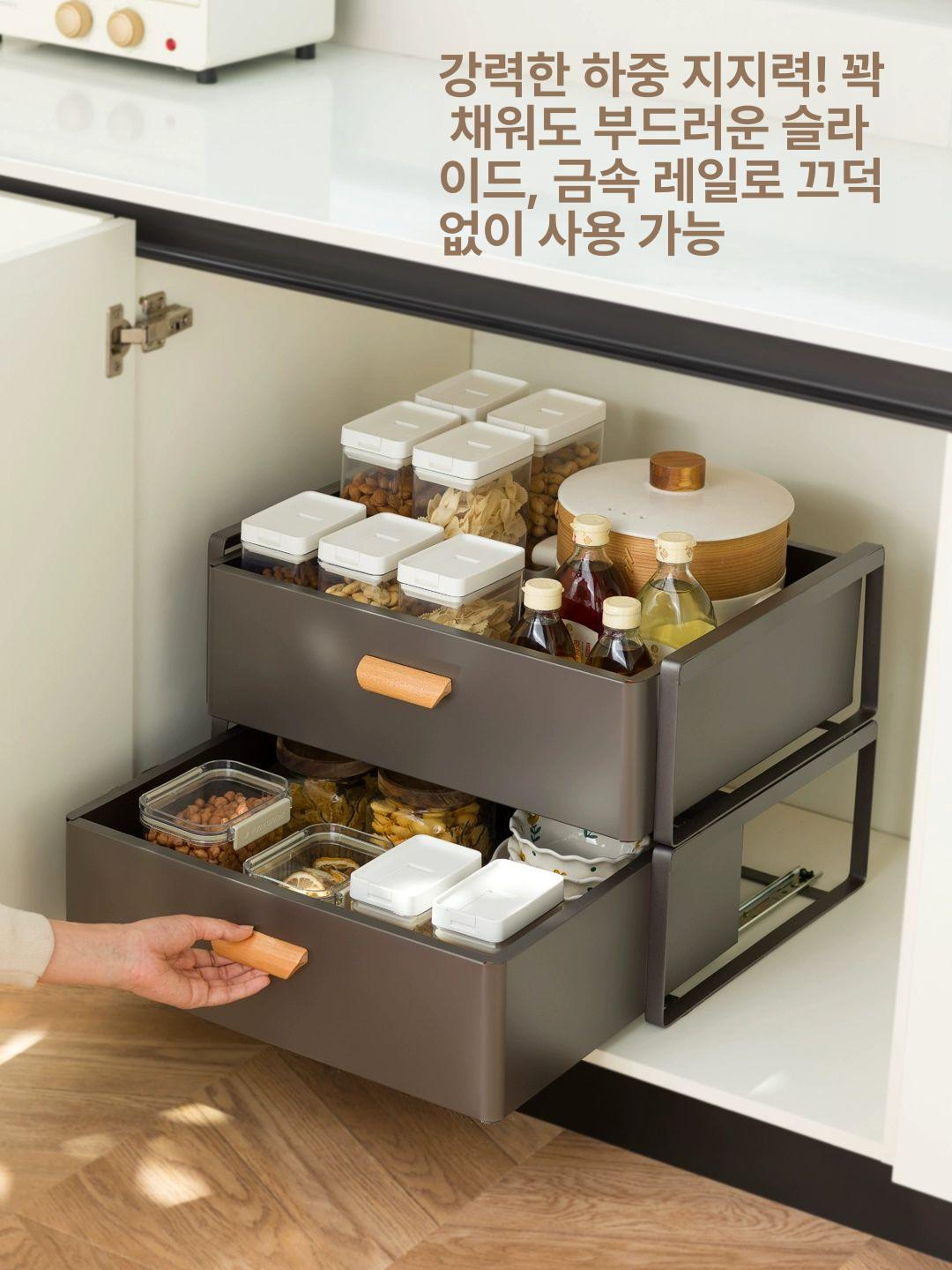 서랍장 찬장 슬라이딩 서랍 정리대 주방 수납장 접시장 틈새 서랍형 저장 싱크대위수납장 - 상세 이미지 4