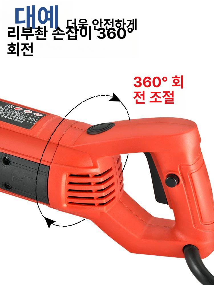 콘크리트 절단기 고속 슬로팅 벽돌 그라인더 톱날 옹벽 6500w + 355 깊이 13cm - 상세 이미지 5