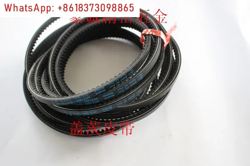 5PCS 벨트 3VX710/750 스핀들 3VX900/950/3VX800/1090