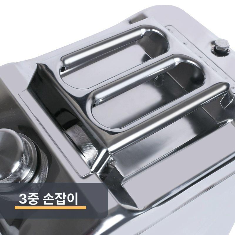 기름통 캠핑 연료통 휘발유통 스테인리스 10L 304 60L 1급 1.0mm - 상세 이미지 3