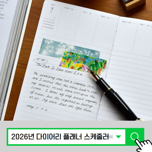 thumbnail-9