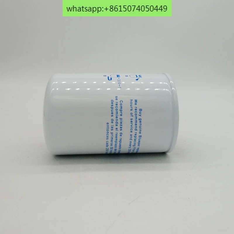 80.45/21 P10-S00-0-M 유압 필터 R 928028019 40320007 928016609 국내