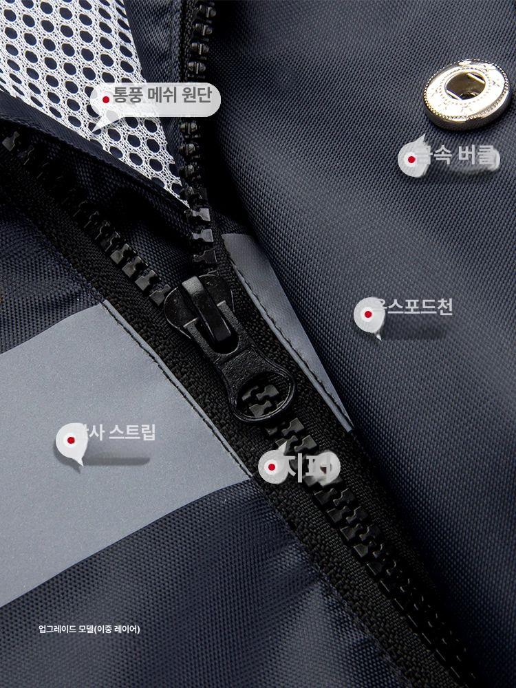 남성용 전신 방수 우의 두꺼운 작업복 반사 라이딩 낚시용 옥스포드 원단 - 상세 이미지 2
