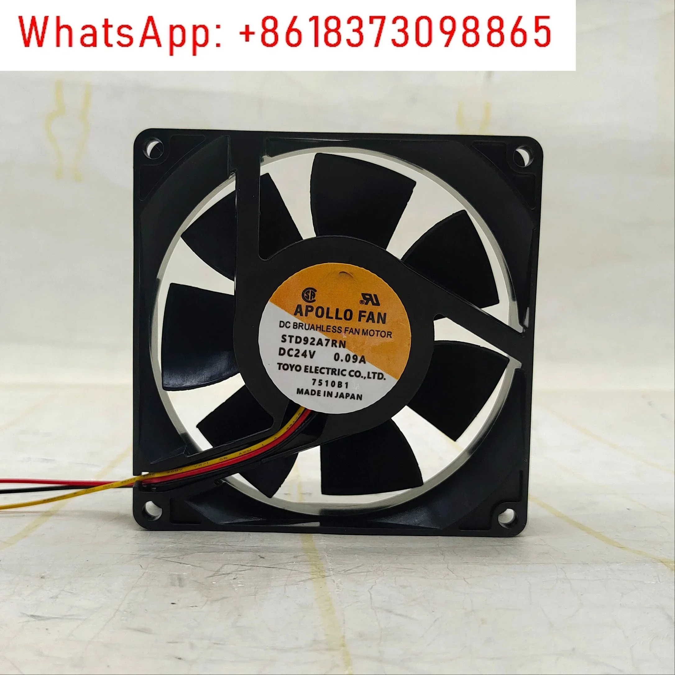APOLLO 팬 STD92A7RN 9025 24V 0.09A 인버터 냉각팬