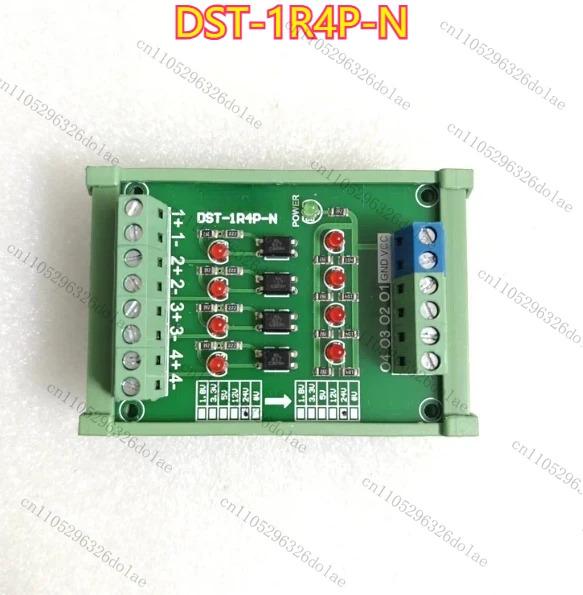 4채널 광커플러 절연 모듈 DST-1R4P-N 리퍼 완료