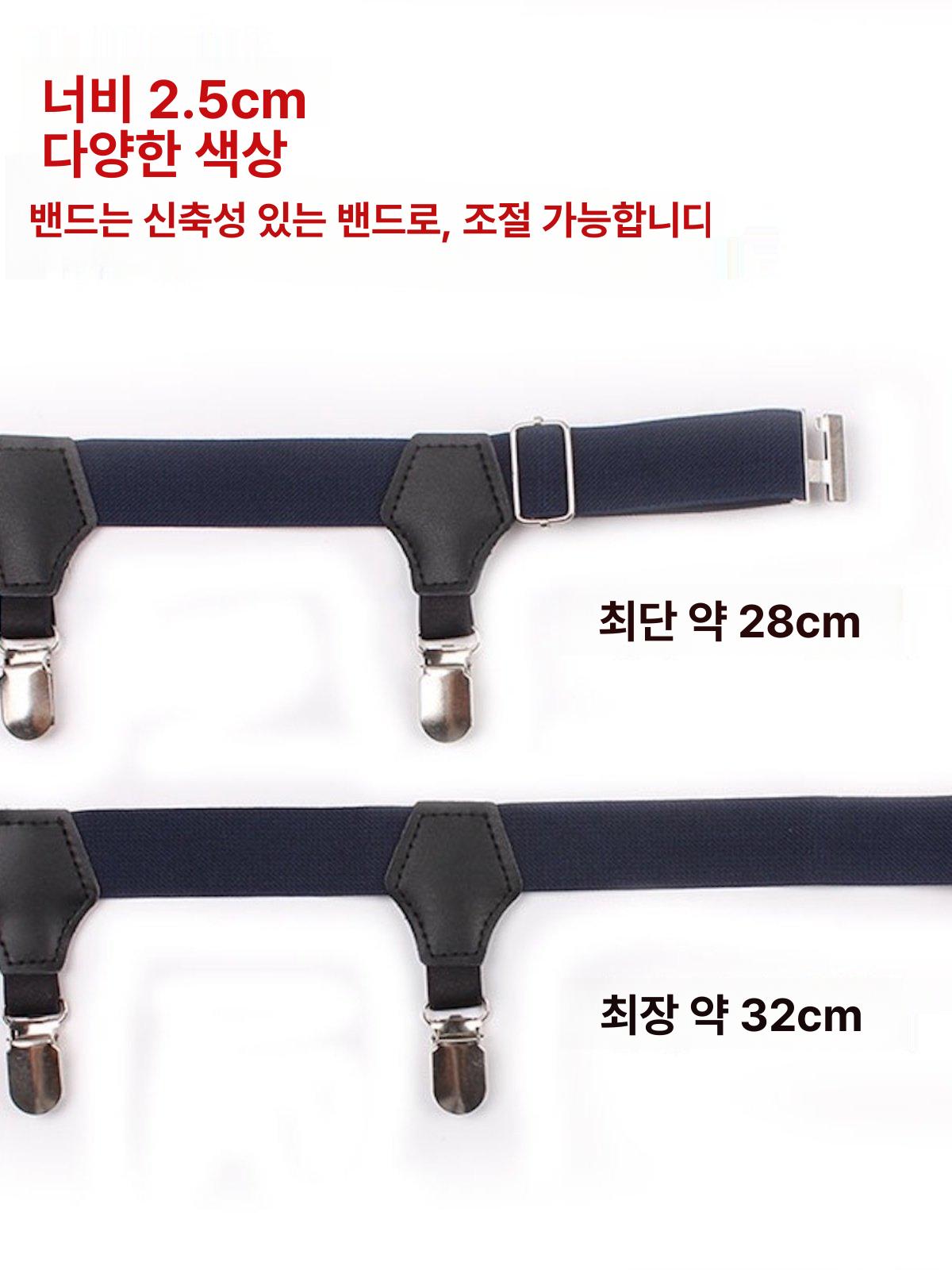 버클 코스튬 가터링 허벅지초커 미끄럼방지 여성 블랙 단일 클립 메탈 버클 31-34 - 상세 이미지 4