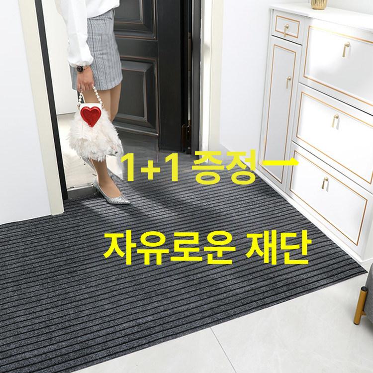 대형 레드 카페트 호텔 15m 출입구 행사장 카페트 - 상세 이미지 2