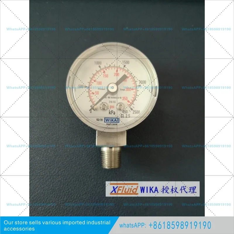 WIKA 감압밸브 압력 게이지 131.11.050 0-1000psi 3000/4000psi 현재