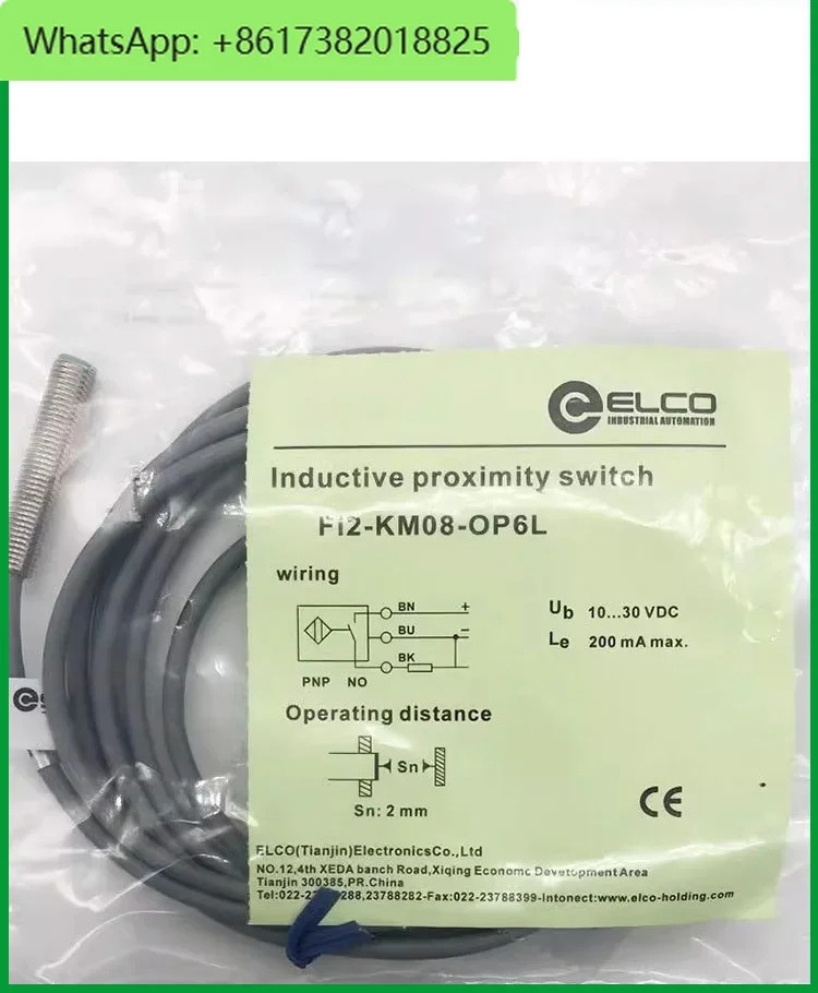 스위치 FI5-FI8-G18-OP6L-Q12ON6L NI8-M18-OD6L CP CND