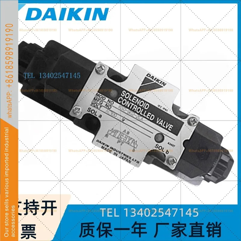 일본 솔레노이드 방향 밸브 KSO-G02-4CB-30-EN 유압 2DA/2CP/2DP 릴리프