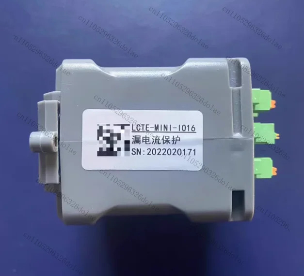 신규모듈 LCTE-MINI-I016