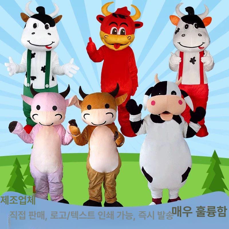 황소 인형탈 젖소 축제 공연 동물탈 코스프레 레드 카우 A 168-180cm 80.0kg 이하 - 상세 이미지 2
