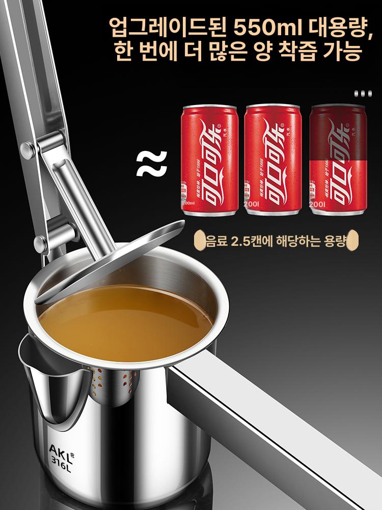 수동 주서기 오렌지 착즙기 스테인리스 원액기 과즙기 확대형 316 스테인리스 스틸 수동 착즙기 - 상세 이미지 3