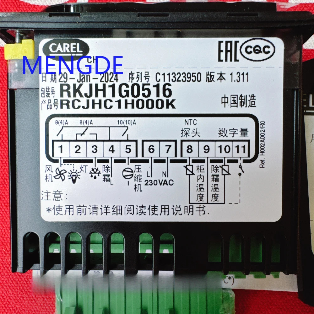 CAREL 온도 조절기 RCJHC1H000K RKJH1G0516